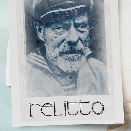 Relitto Boutique Und 酒店